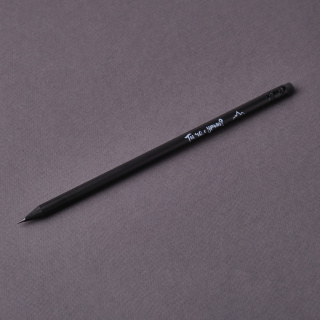 Карандаш простой Ты чо с Урала? Карандаш простой Ты чо с Урала?