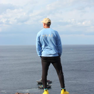 Свитшот Урал-горы, голубой, размер 3XL Свитшот Урал-горы, голубой, размер 3XL