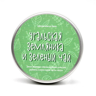 Зеленый чай с сублимированной земляникой в жестяной банке