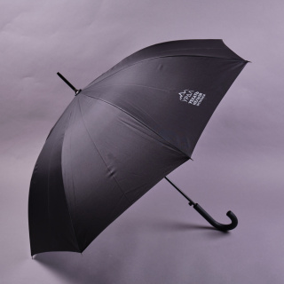 Зонт-трость "Урал" Зонт-трость "Урал"