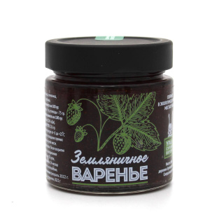 Земляничное варенье Урал.Сурово.Вкусно.
