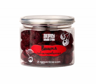 Вишня сублимированная 30гр, (150мл) ПЭТ банка ДБС