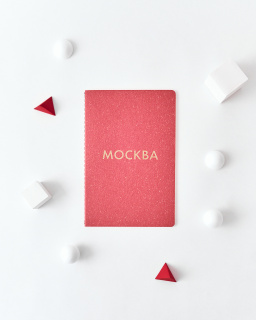 Блокнот Москва А5