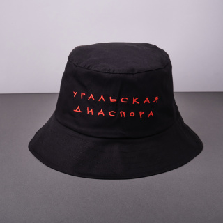 Панама " Уральская диаспора"  производствоЕль