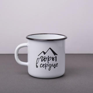 Кружка эмалированная " Урал- Горы в сердце" Кружка эмалированная " Урал- Горы в сердце"