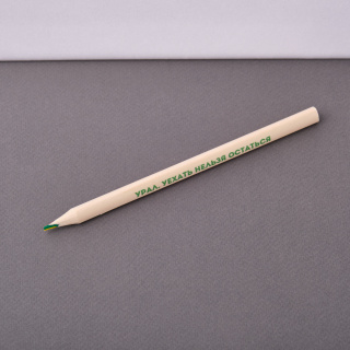 Многоцветный карандаш  Урал Многоцветный карандаш  Урал