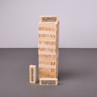 Игра деревянная башня "Манифест Урала" Игра деревянная башня "Манифест Урала"