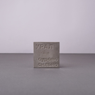 Магнит "Сурово-сильно" бетон производствоЕль Магнит "Сурово-сильно" бетон производствоЕль