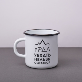 Кружка эмалированная Урал - уехать нельзя...