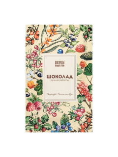 Шоколад 29гр плитка, ассорти ДБС