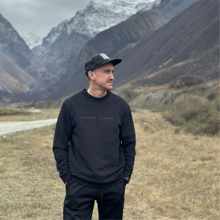 Свитшот "Уральская диаспора" черный, размер 3XL