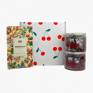 Набор «Вишневая сладость» 