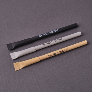 Ручка  картонная крафт "Урал" Ручка  картонная крафт "Урал"