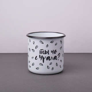 Кружка эмалированная " Урал- Семки" Кружка эмалированная " Урал- Семки"