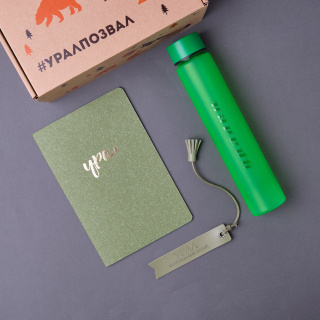 Набор "Для уральца"