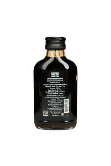 Сироп из шиповника 120гр, 100мл стекло УСВ