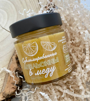 Апельсины в меду разнотравье 220гр УСВ