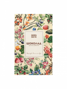 Шоколад 29гр плитка, ассорти ДБС