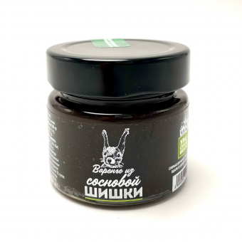Варенье из сосновых шишек 130 гр УСВ, ДБС