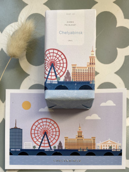 Мыло сувенирное с открыткой "Челябинск"