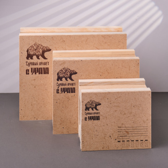 Ящик почтовый "Урал" малый 19*15*10,2см