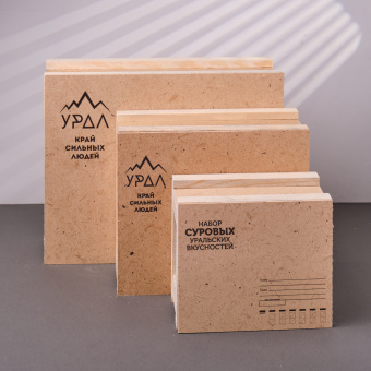 Ящик почтовый "Урал" малый 19*15*10,2см