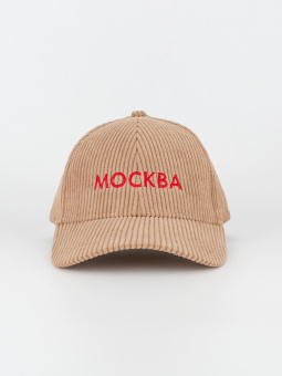 Бейсболка бежевая Москва