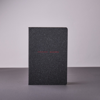 Блокнот "Уральская диаспора"