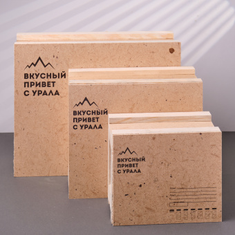 Ящик почтовый "Урал"средний 22,5*18*9,5см