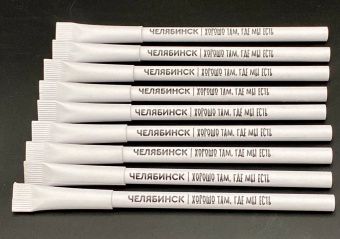 Ручка  картонная крафт Челябинск