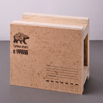 Ящик почтовый "Урал" малый 19*15*10,2см