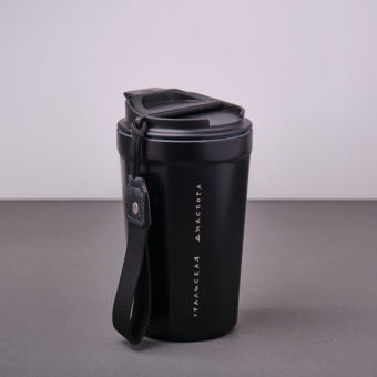 Термокружка  "Уральская диаспора" Термокружка  "Уральская диаспора"