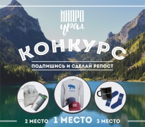 ВОТ И ЛЕТО ПРОШЛО...