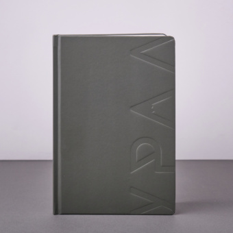 Блокнот "Урал" из каменной бумаги, недатированный 