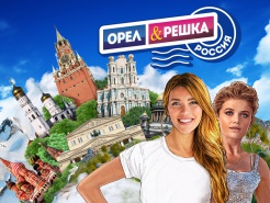 Куда сходить в Екатеринбурге?