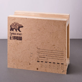 Ящик почтовый "Урал"средний 22,5*18*9,5см