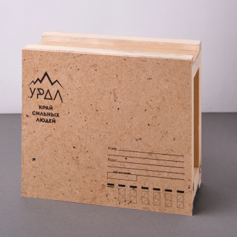 Ящик почтовый "Урал"средний 22,5*18*9,5см