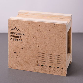 Ящик почтовый "Урал" малый 19*15*10,2см