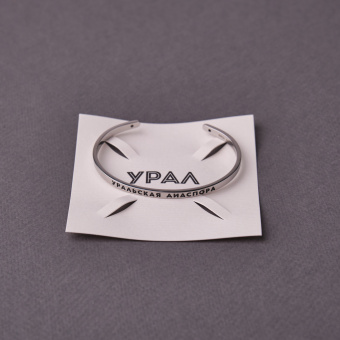 Браслет "Уральская диаспора" Ель+BNGL