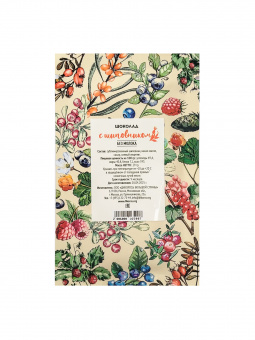 Шоколад 29гр плитка, ассорти ДБС