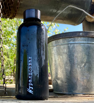 Бутылка для воды " Урал" ассорти