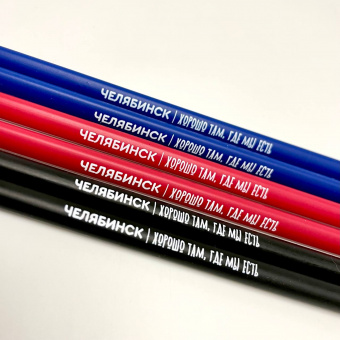 Карандаш простой Челябинск 