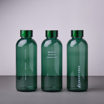 Бутылка для воды " Урал" ассорти