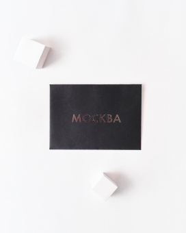 Конверт красный Москва