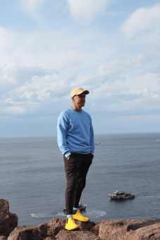 Свитшот Урал-горы, голубой, размер XS