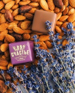 Завтра лето!