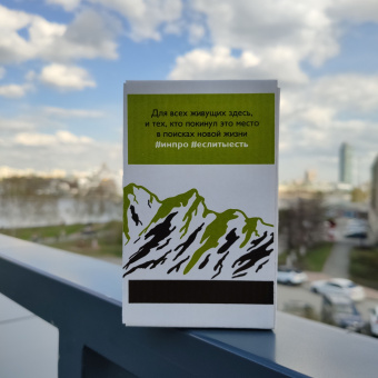 Стакан граненый "Урал" 