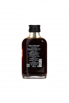 Сироп из сосновых шишек 100мл ДБС