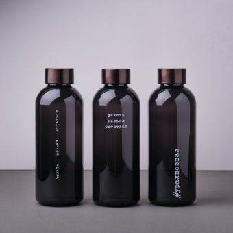 Бутылка для воды " Урал" ассорти